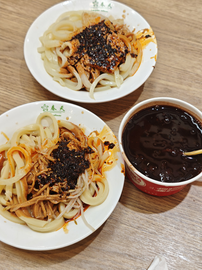 小吃快餐
