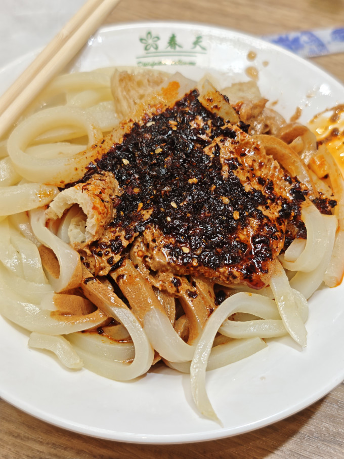 小吃快餐