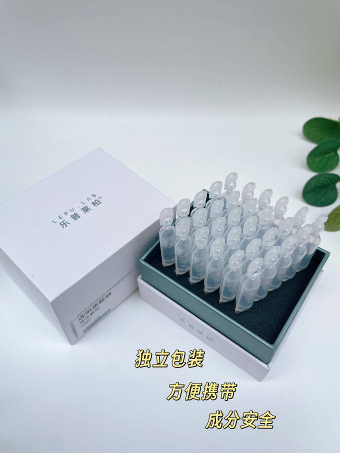 乐普医疗面部皮肤管理