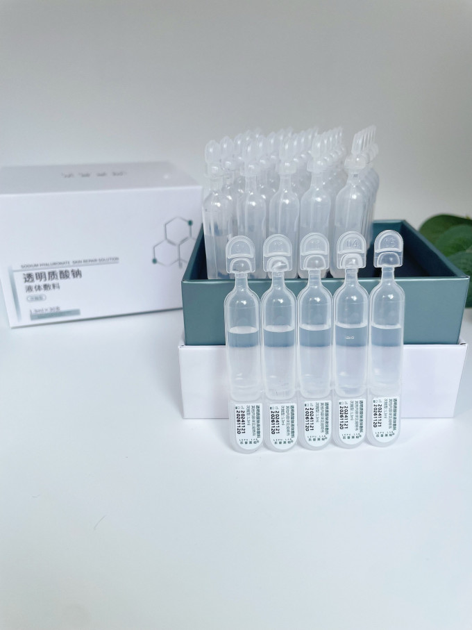 乐普医疗面部皮肤管理