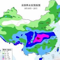中秋假期天气定了！北凉南热西部雨势猛，收好出行指南不踩雷