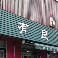 郑州索菲特酒店早餐同款胡辣汤，我终于找到了，就在附近！