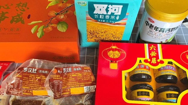 首农中秋团圆局｜一桌地道家常好物，把中秋烟火与温情拉满