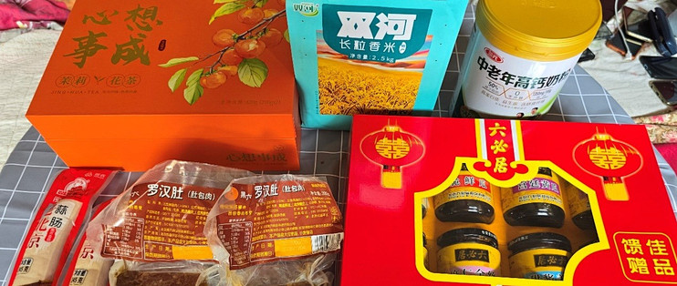 首农中秋团圆局｜一桌地道家常好物，把中秋烟火与温情拉满