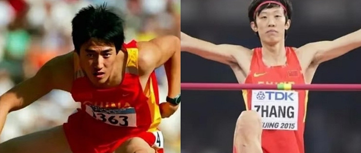 刘翔买断，张国伟自费！中年男人身体的“安置”，只能靠自己动手