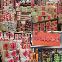 福州探店｜旅游伴手礼选购，挖到高性价比茉莉花茶实体店