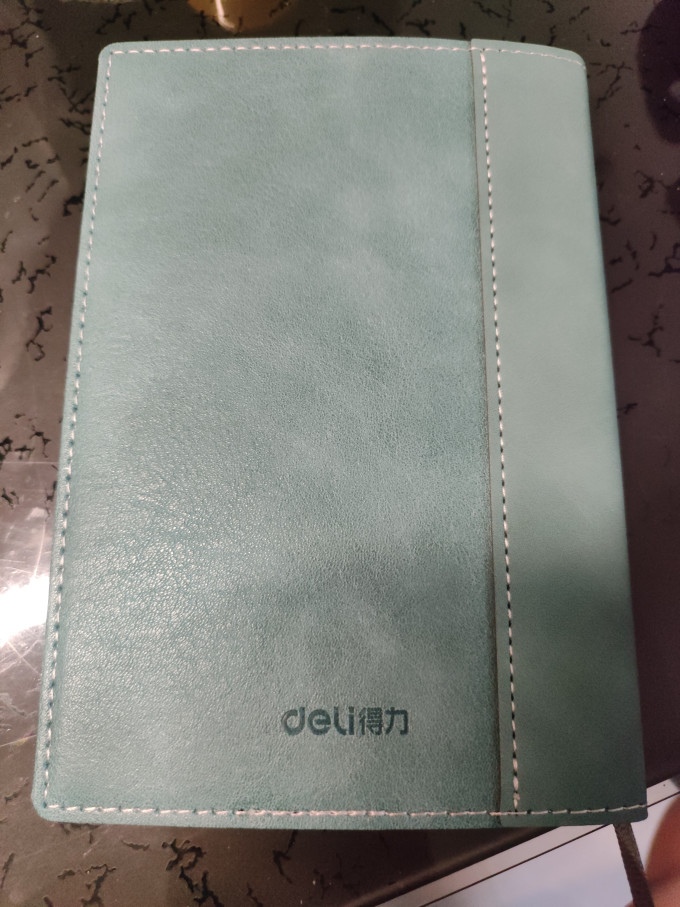 得力纸质笔记本