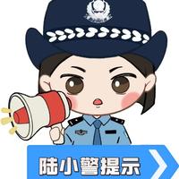 视频通话那头的熟人可能是假的：AI换脸诈骗防骗指南