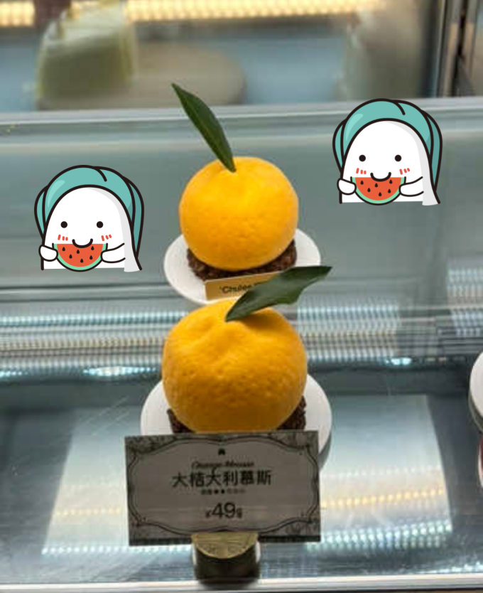 甜品