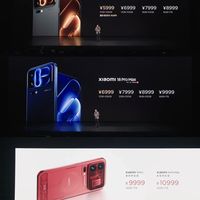 5999元起,小米18Pro系列发布
