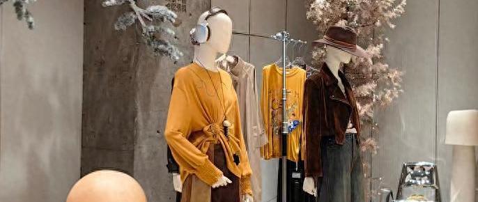 年轻人买衣服新趋势，不再追贵，而求买对