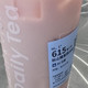 瑞幸秋山楂茉莉冰奶测评：原生酸度到底什么味？
