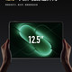 国补3299元起 Xiaomi Pad 9 Pro发布：12.5英寸高分高刷护眼屏