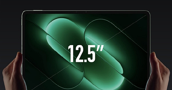 国补3299元起 Xiaomi Pad 9 Pro发布：12.5英寸高分高刷护眼屏