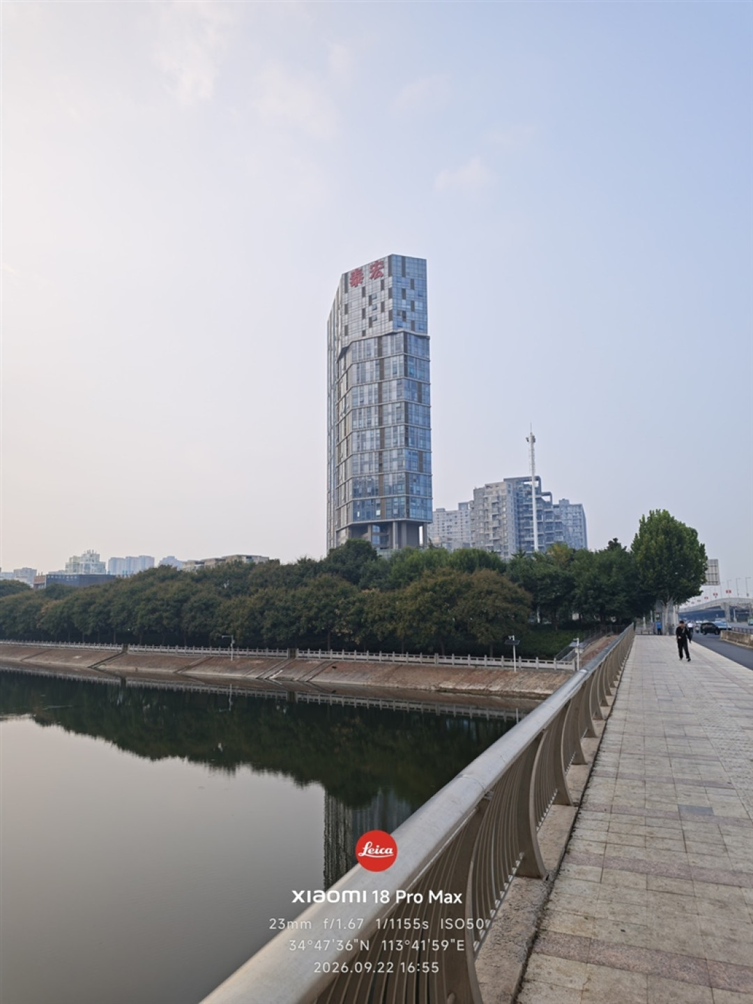 透明探索回归!小米 18 Pro Max透明探索版评测:重新做回个性旗舰