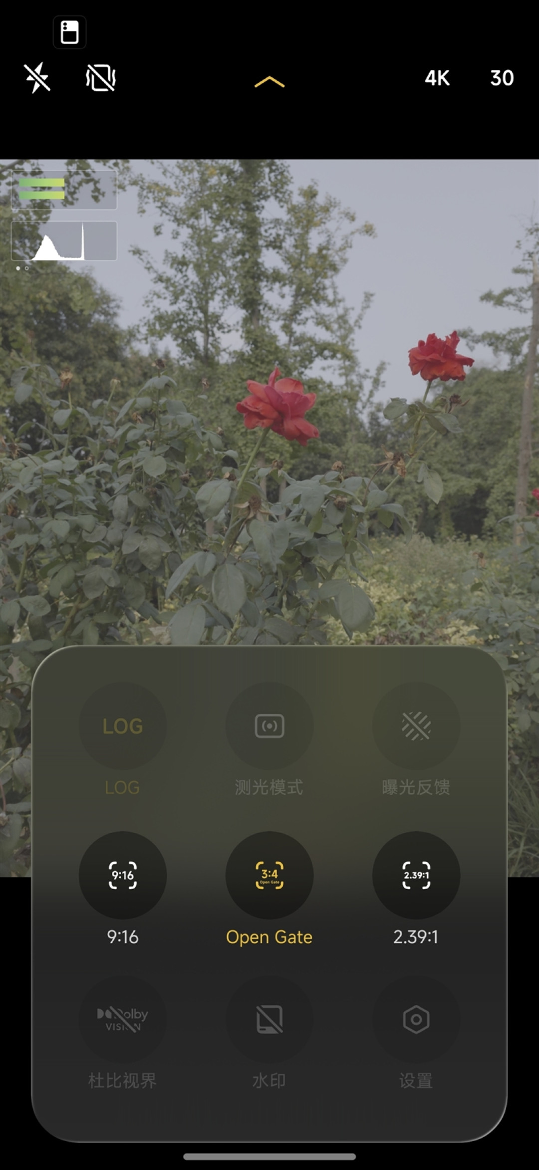 透明探索回归!小米 18 Pro Max透明探索版评测:重新做回个性旗舰