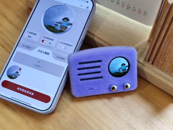 猫王音响音箱