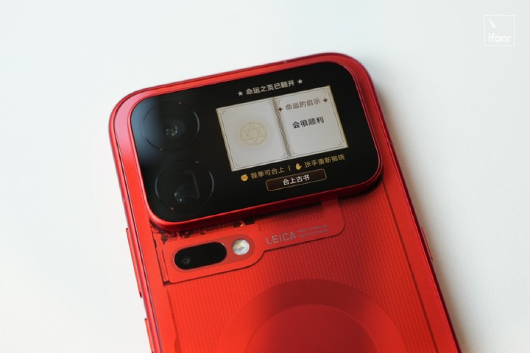 小米 18 Pro Max 首发评测:最好的小米手机,也是最好玩的小米手机