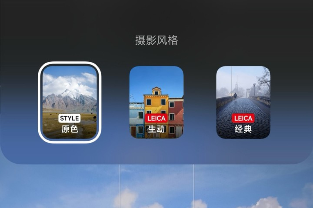 小米 18 Pro Max 首发评测:最好的小米手机,也是最好玩的小米手机
