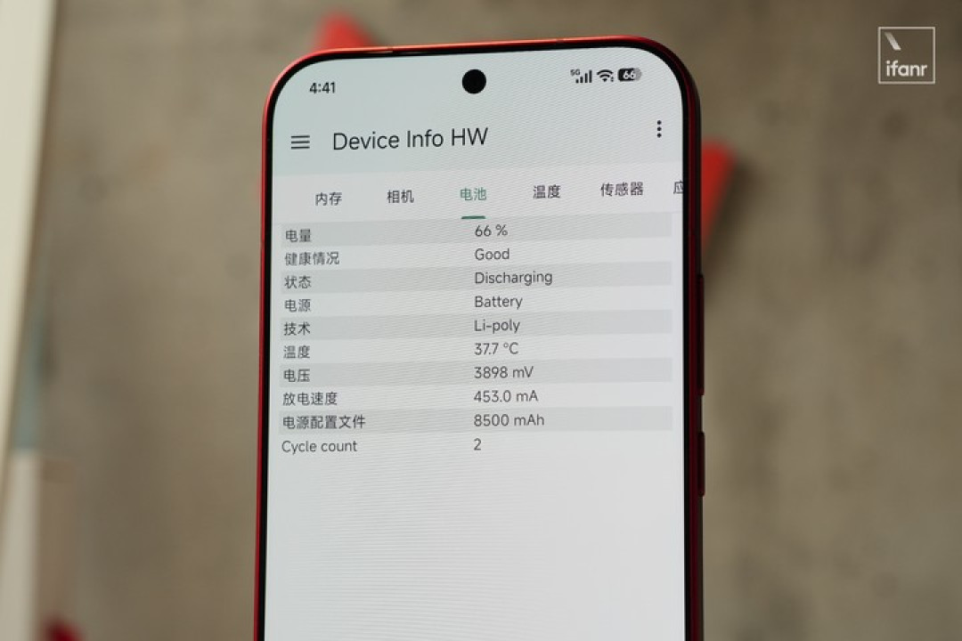 小米 18 Pro Max 首发评测:最好的小米手机,也是最好玩的小米手机