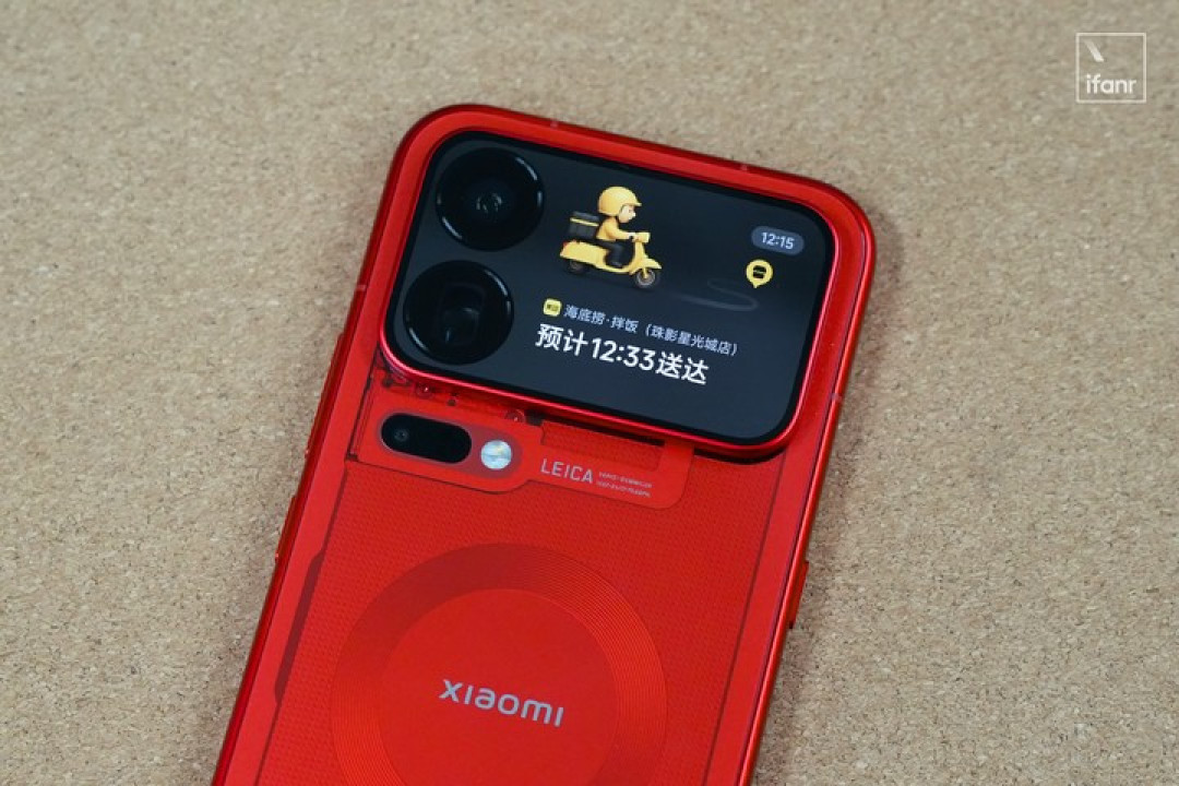小米 18 Pro Max 首发评测:最好的小米手机,也是最好玩的小米手机