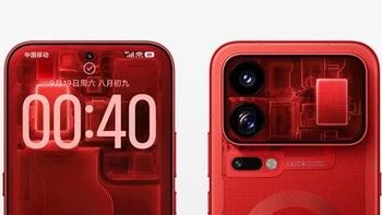 最高涨价3000元！小米18Pro系正式发布，5999元起，顶配超万元