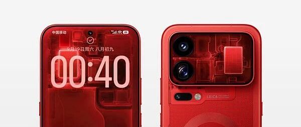 最高涨价3000元！小米18Pro系正式发布，5999元起，顶配超万元