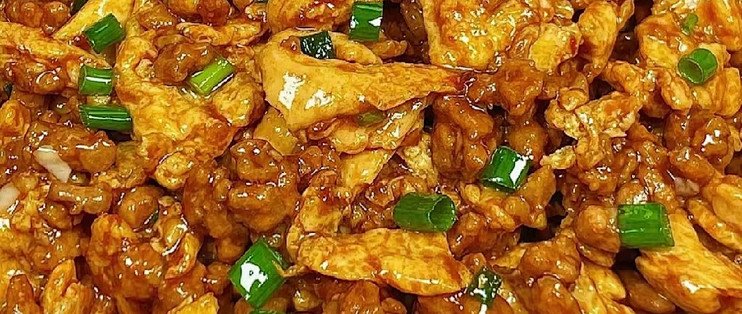 美食