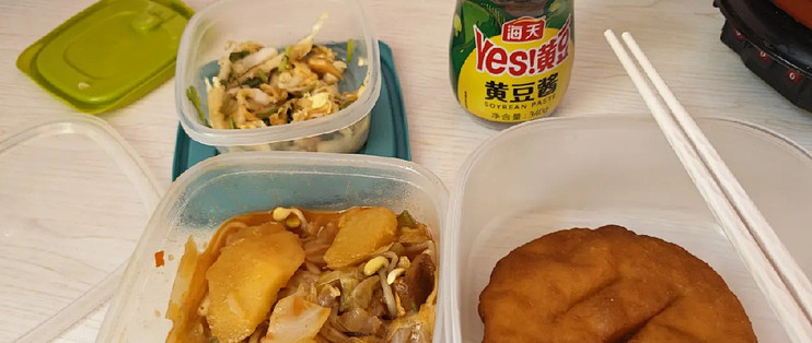 晚饭