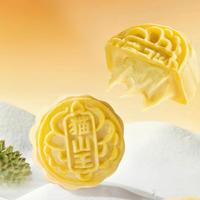 万物皆可月饼化,年轻人把汉堡饺子压进模具重夺中秋定义权