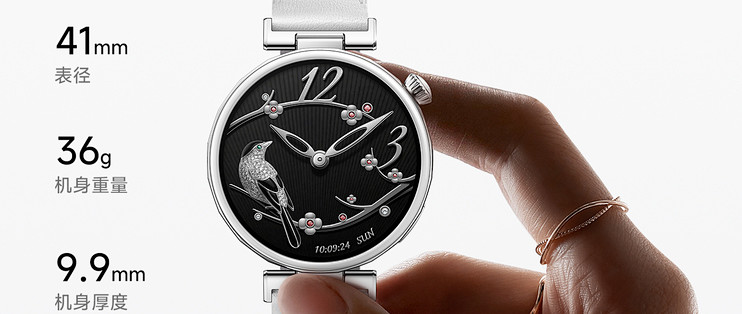 小米手表 S5 41mm 发布，1299 元起的小尺寸智能腕表