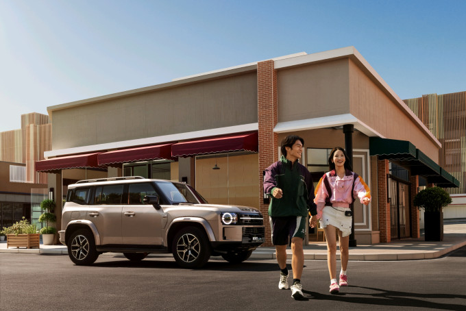 捷途SUV