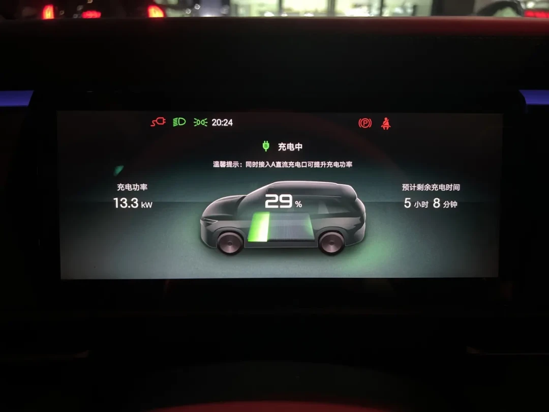 买车送"一年免费闪充"?这笔权益,我会先按零算