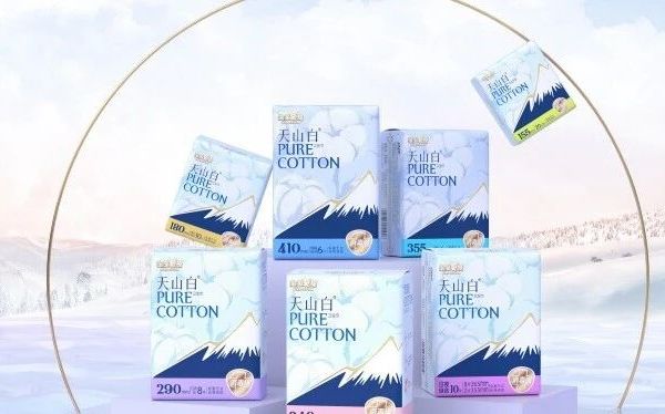 贴身用品安全关：从一份消毒级检测报告看淘淘氧棉的品控底气