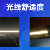 aoc显示器挂灯使用感如何？硬核实测测评aoc对比书客谁胜出