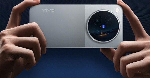 蓝厂首款2nm旗舰！vivo X500 Pro Max首销：6999元起