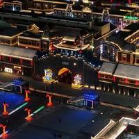 东北三省国庆花式揽客，消费券发超1.5亿票根能当钱花