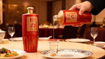 2026年买酒别瞎选！记住三个维度，自饮送礼宴席全搞定