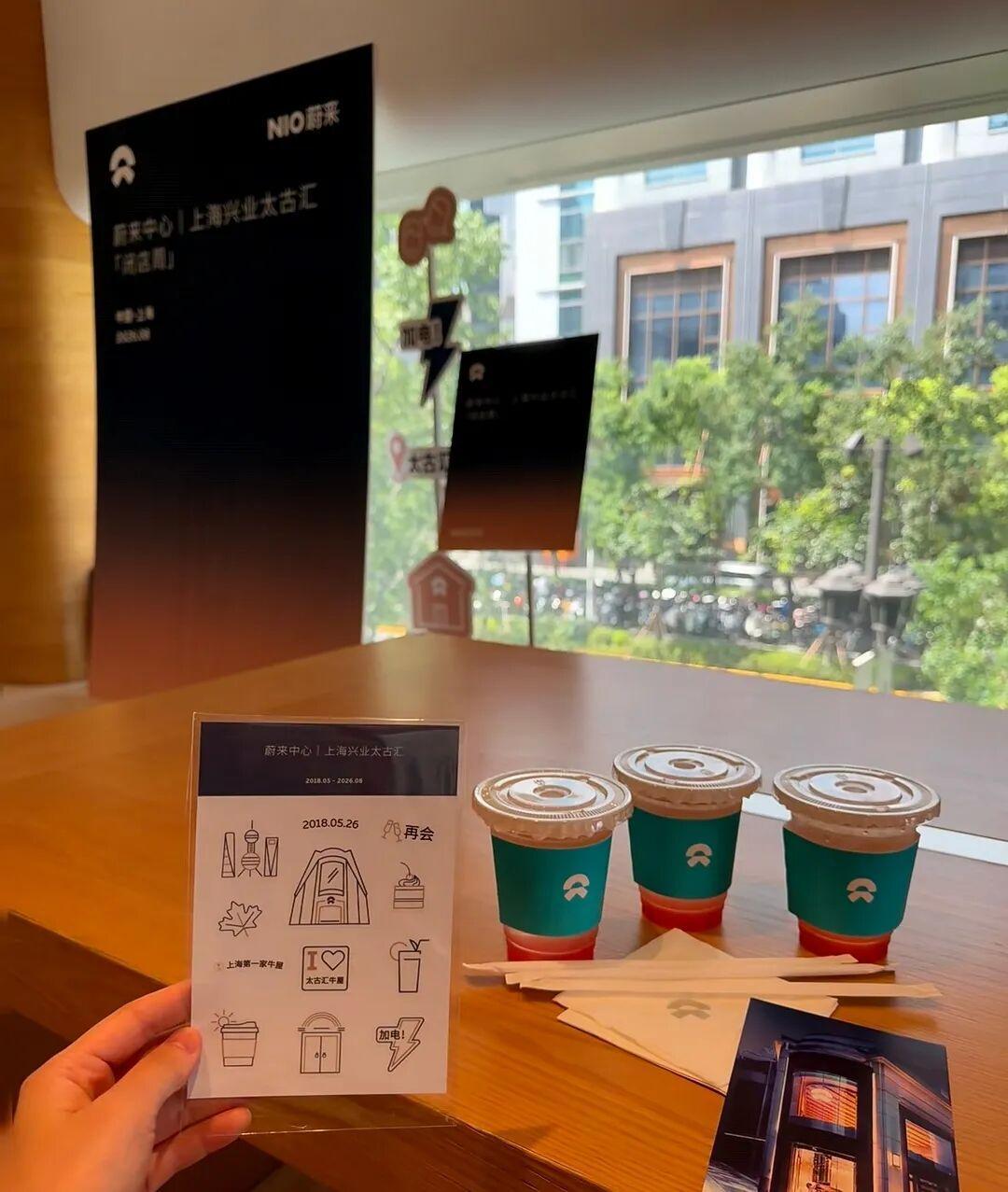 上海首家牛屋关门才满月，深圳壹方城也说