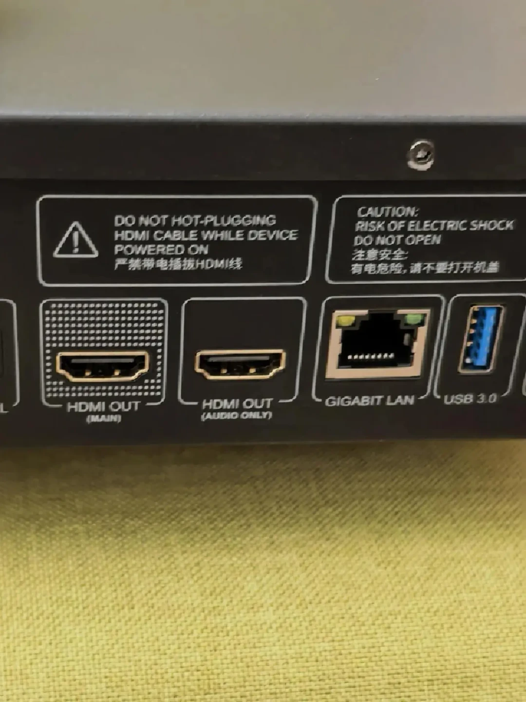 芝杜今晚推了新固件,评论区最热闹的却是