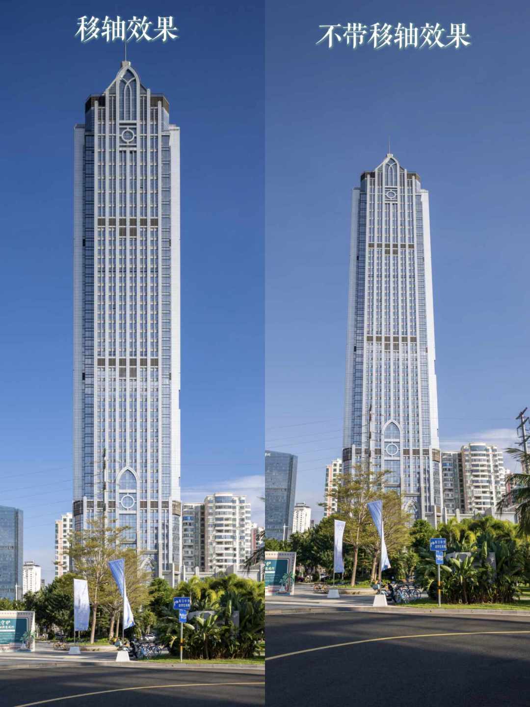 3180元的铭匠之后，7650元老蛙24/2来了：移轴还要不要买？后期能不能替，我把这周的实测全翻完了