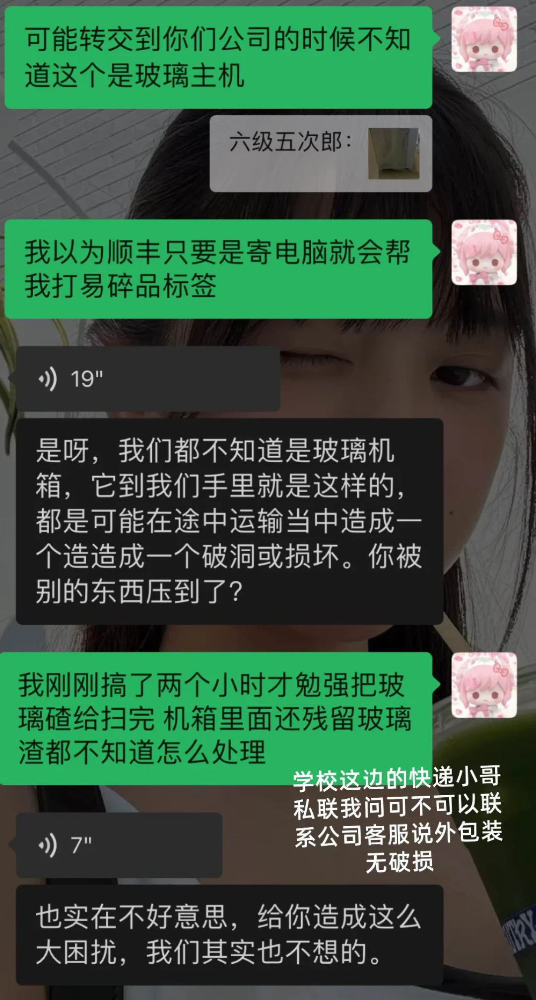 国庆第一次装机别慌:点不亮九成不是硬件坏,我翻了30多条真实翻车帖,把7天时间表和排查顺序排好了