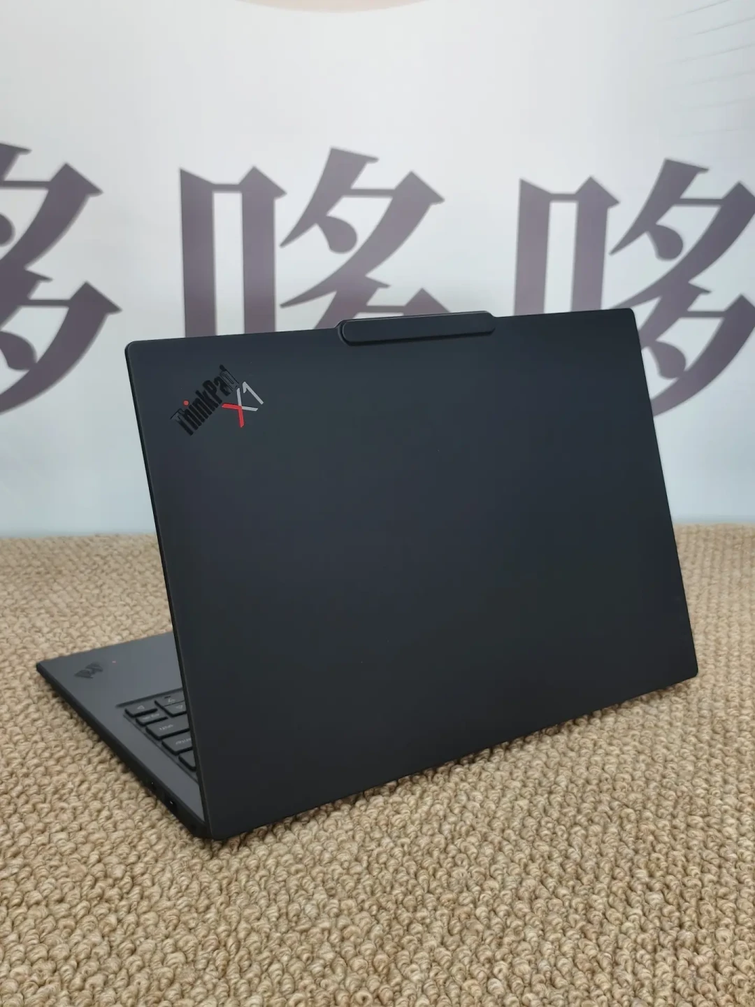 984g要价14900:核完ThinkPad X1 Carbon 2026的产品、价格、口碑三本账,性能党请直接去隔壁X14