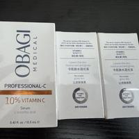 骆王宇拉280人“拿护肤大结果”,欧邦琪VC又站上早C位:翻完两年跟练帖,照抄前先对四笔账
