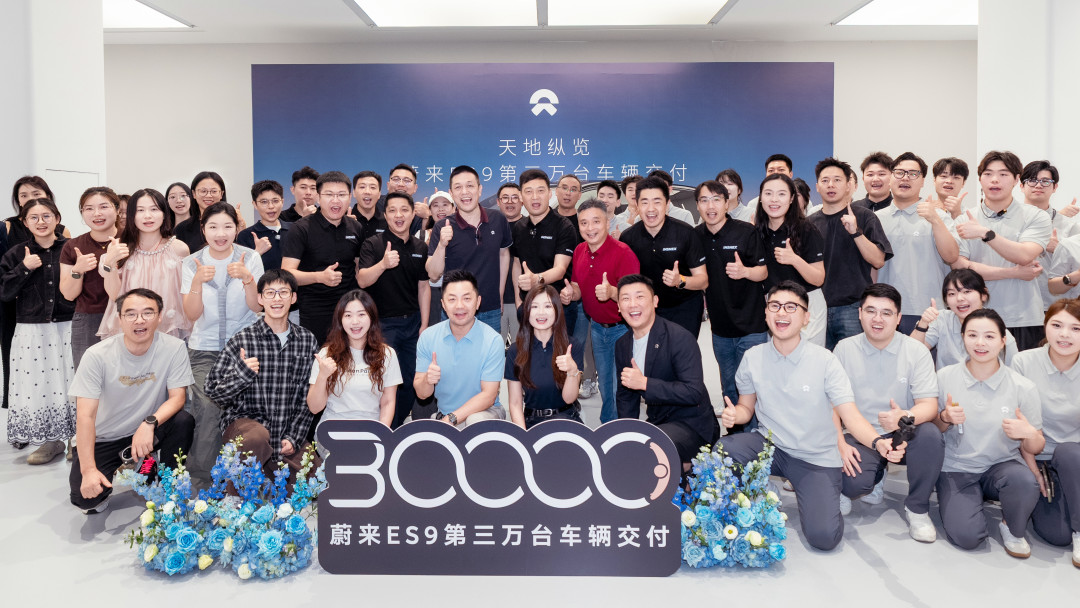 享界G9首批交付: