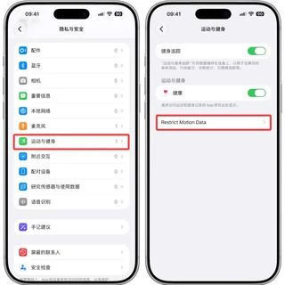 全网都在夸苹果根治摇一摇广告:国区专属、可能闪退、降级门已关,谁该冲Beta、谁该等12月正式版