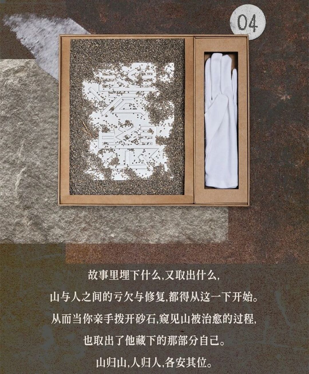 易烊千玺的DVD今晚“1分钟破5000万”:先拆穿这类战报的三套口径,再决定要不要跟