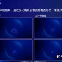 三甲医生劝