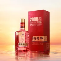 离中秋2天，小红书备婚区被「喜事就喝赵魏韩」刷屏：贸易公司去年才改行卖酒、瓶标「2000年老酒」只占整瓶2%、复购率两个口径对不上——种草账、品牌账、年份账、口味账我全摆齐了，作业抄不抄你定