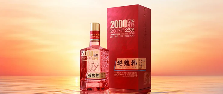 离中秋2天，小红书备婚区被「喜事就喝赵魏韩」刷屏：贸易公司去年才改行卖酒、瓶标「2000年老酒」只占整瓶2%、复购率两个口径对不上——种草账、品牌账、年份账、口味账我全摆齐了，作业抄不抄你定